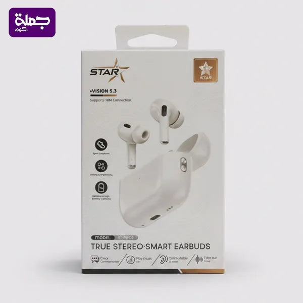 ايربود STAR ST PRO2