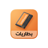 بطاريات