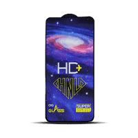اسكرينه HD