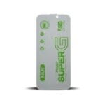 اسكرينه BJLM SUPER G PRIVACY بدون حواف