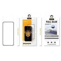 اسكرينه HORNET FULL GLUE