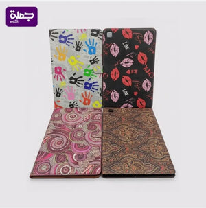 جراب تاب مدارس حريمى A9+