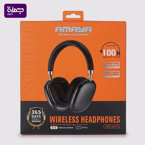 هيدفون  AMAYA AEP H630T اصلى ضمان سنه