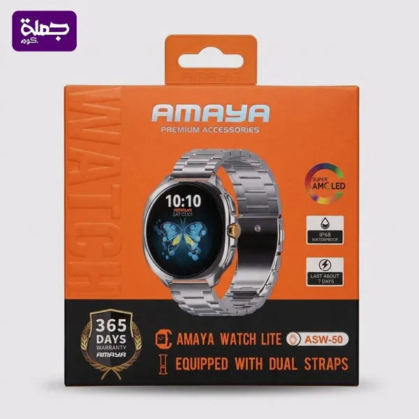 ساعه سمارت AMAYA ASW50 اصلى ضمان سنه