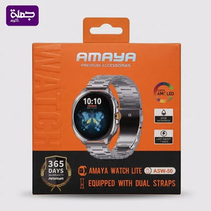 ساعه سمارت AMAYA ASW50 اصلى ضمان سنه