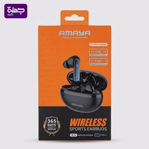 ايربودز AMAYA ATW ANC 08 اصلى ضمان سنه