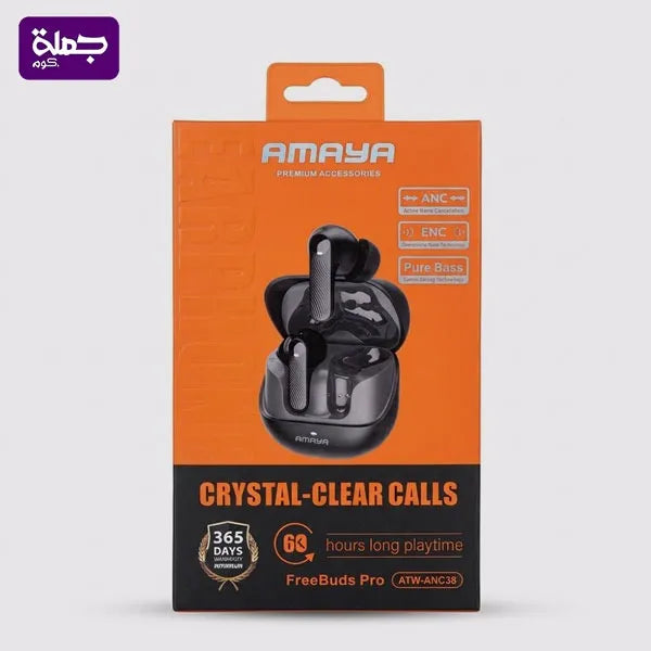 ايربودز AMAYA ATW ANC 38 اصلى ضمان سنه