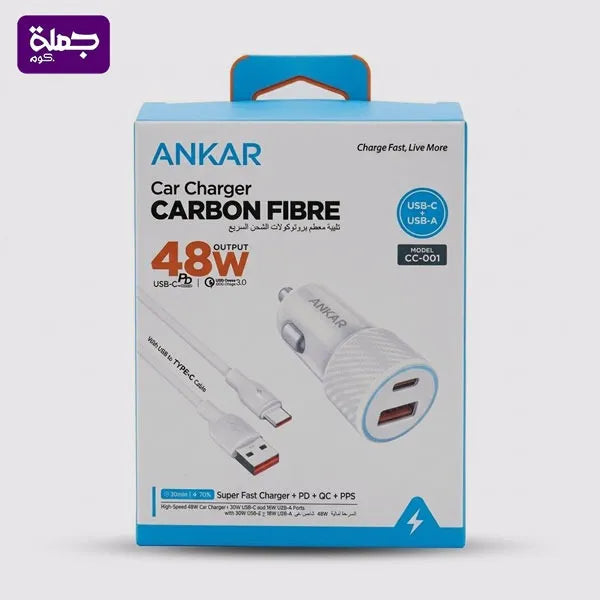 شاحن سياره تايب سى ANKAR CC01 48W