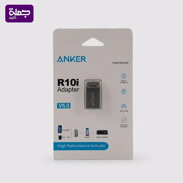 فلاشة بلوتوث ANKER R10I