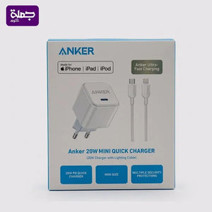 شاحن ANKER TC IP هاى كوبى