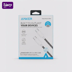 كابل ANKER TC TC 60W