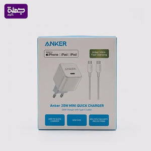 شاحن ANKER TC TC هاى كوبى