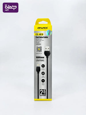 كابل ايفون  AWEI CL63 1M  اصلى ضمان سنه