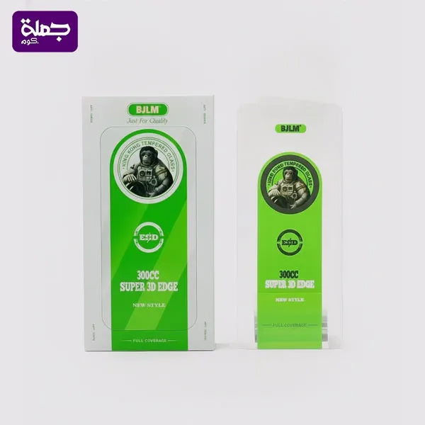 اسكرينه BJLM 300CC بدون حواف REALME C55