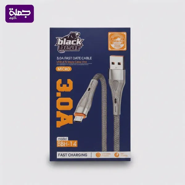 كابل ميكرو BLACK BEAR BBH14