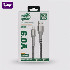 كابل ميكرو BLACK BEAR BM01