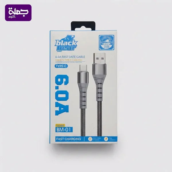 كابل تايب سى BLACK BEAR BM01
