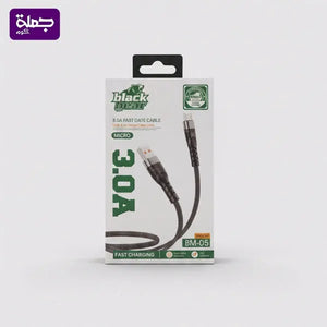 كابل ميكرو BLACK BEAR BM 05