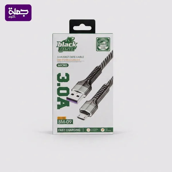 كابل ميكرو BLACK BEAR BM 09