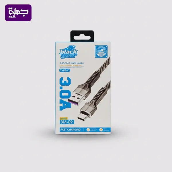 كابل تايب سى BLACK BEAR BM 09
