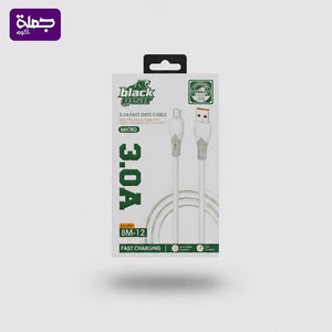 كابل ميكرو BLACK BEAR BM 12