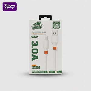 كابل ميكرو BLACK BEAR BM 13