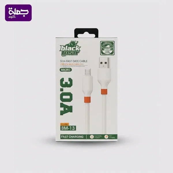 كابل ميكرو BLACK BEAR BM 13