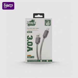 كابل ميكرو BLACK BEAR BM 14