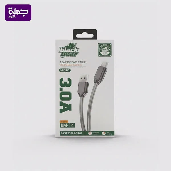 كابل ميكرو BLACK BEAR BM 14