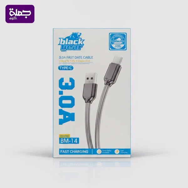 كابل تايب سى BLACK BEAR BM 14