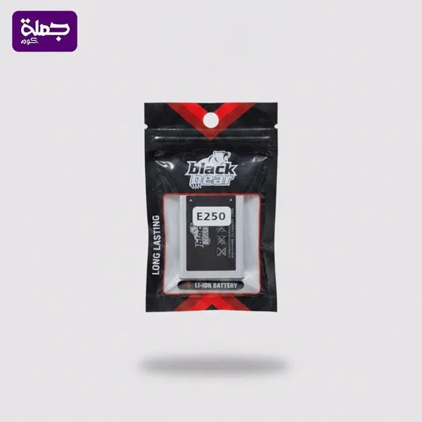 بطاريه سامسونج BLACK BEAR E250