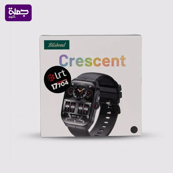 ساعه سمارت BLISBOND CRESCENT