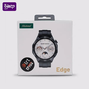 ساعه سمارت BLISBOND EDGE