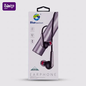 سماعه سلكيه BLUE D321 اصليه