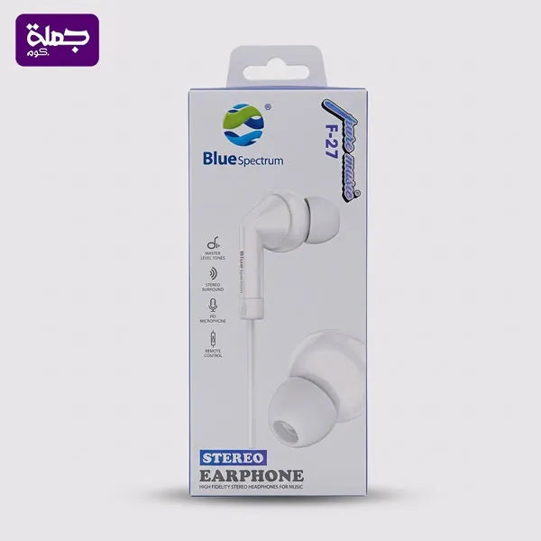 سماعه سلكيه BLUE F27