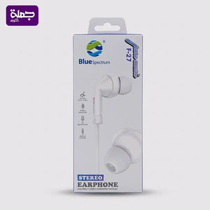 سماعه سلكيه BLUE F27