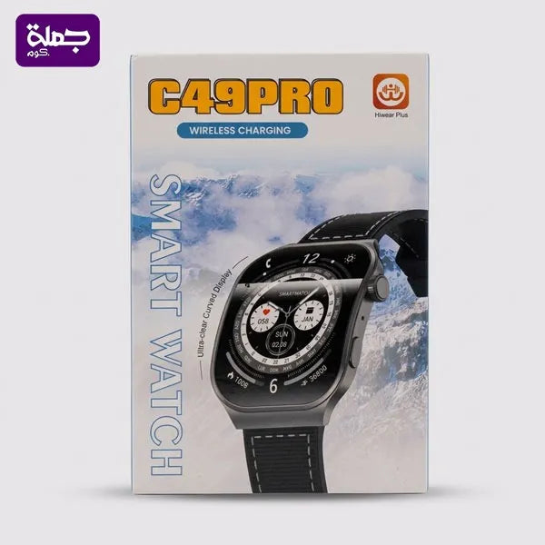 ساعه سمارت C49 PRO KALOBEE