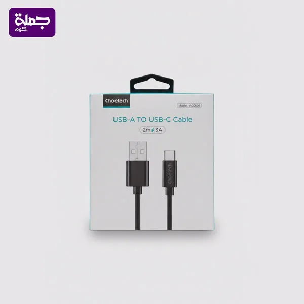 كابل تايب سى  CHOETECH AC003 (2متر)