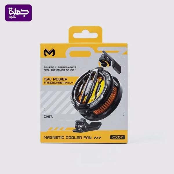 مبرد موبايل CX07