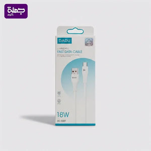 كابل تايب سى  DADU C227
