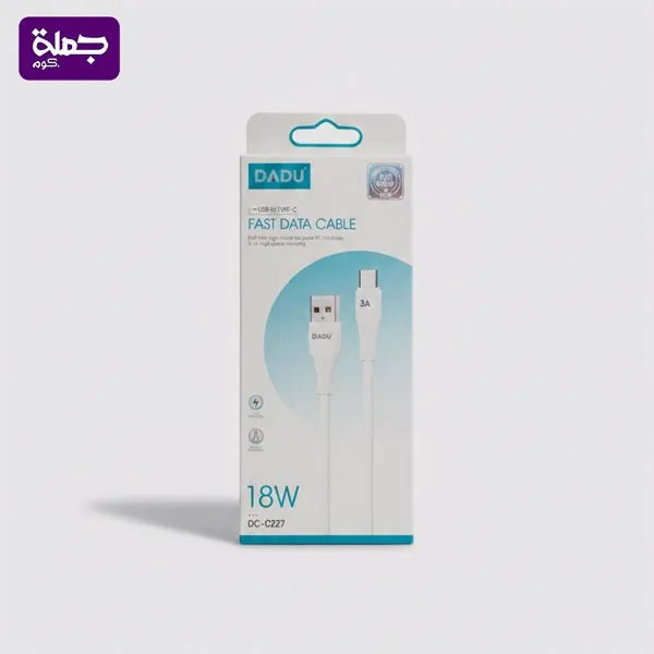 كابل تايب سى  DADU C227