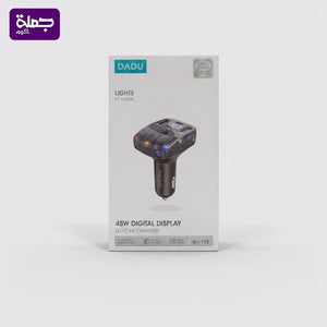 شاحن سياره تايب سى DADU DC173