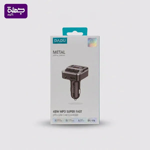 شاحن سياره تايب سى DADU DC175