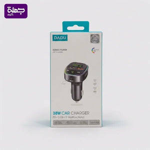 شاحن سياره تايب سى DADU DC191