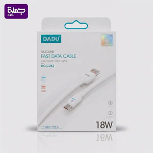 كابل تايب سى DADU DC263