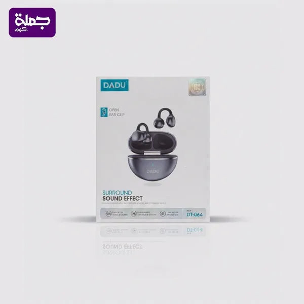 ايربود DADU DT064