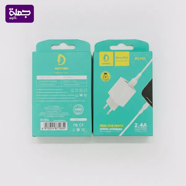 شاحن ايفون DENMEN DC05L