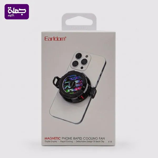 مبرد موبايل EARLDOM F19