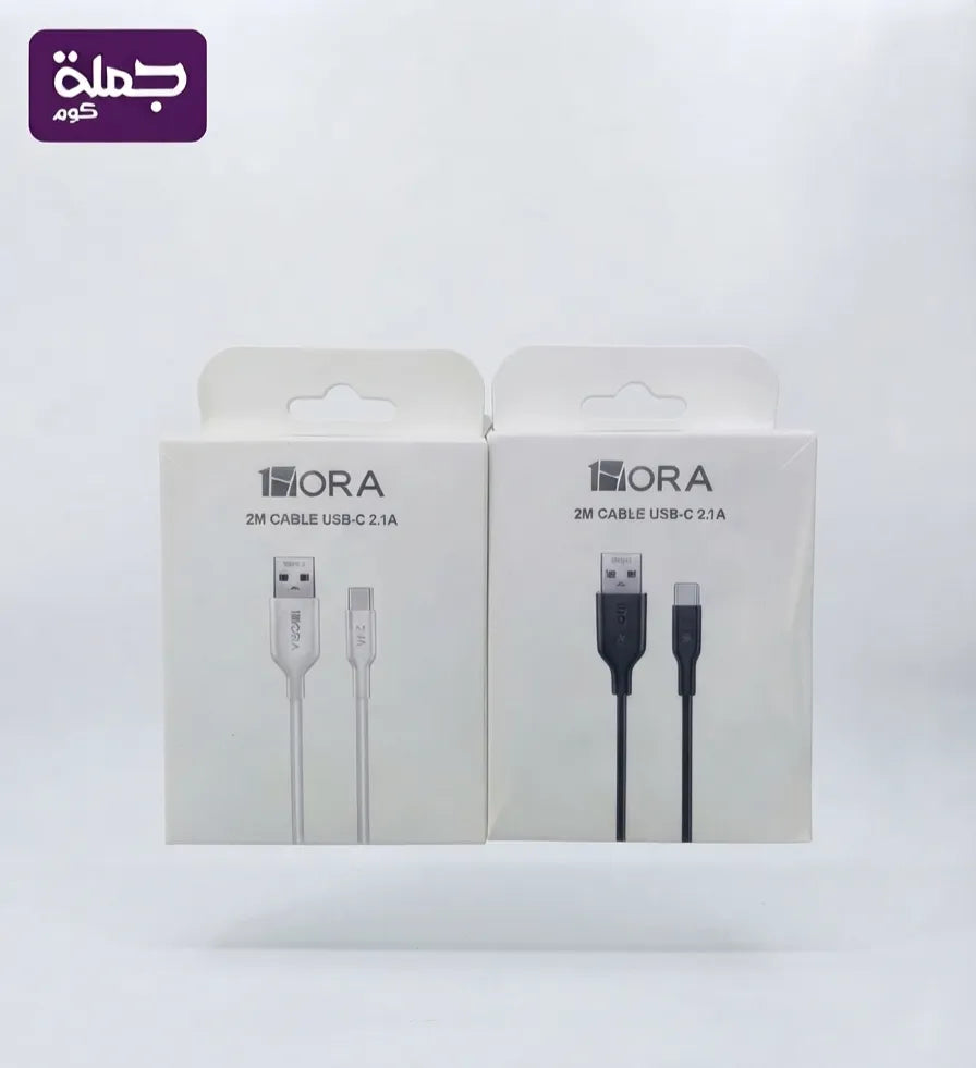 كابل تايب سى  HORA CAB246 2M  اصلى ضمان سنه