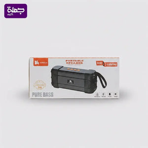 صب HR 219 MINI